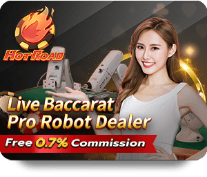 UFABET Updates: What's New in the Gaming World icon