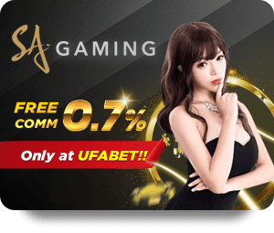 UFABET: Revolutionizing the Gaming App Landscape icon